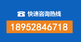 东港暗管漏水检测